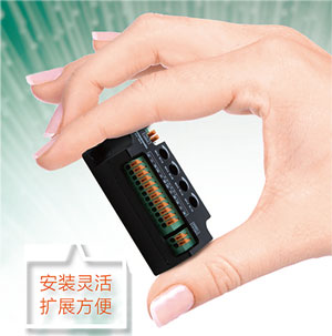 安裝靈活，擴展方便。